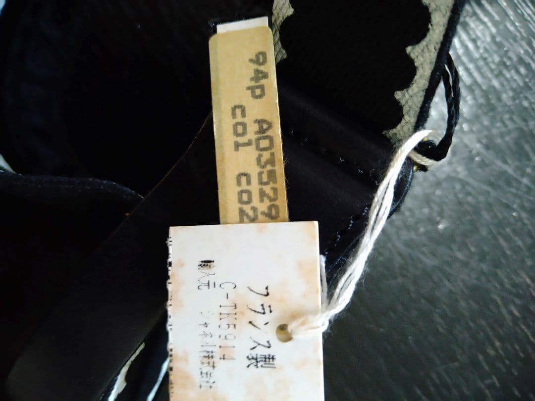 CHANEL ロゴ入りサスペンダー ブラック/ホワイト