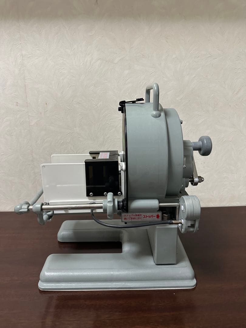 手動ネギ丸120 丸刃研磨機付き　千葉工業所製