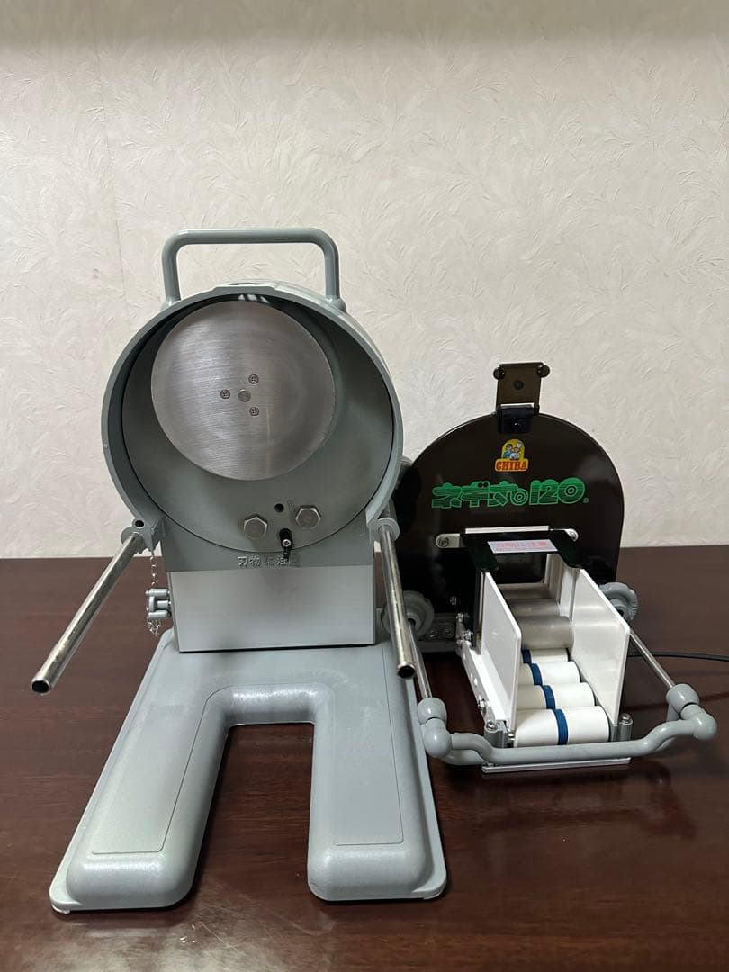 手動ネギ丸120 丸刃研磨機付き　千葉工業所製