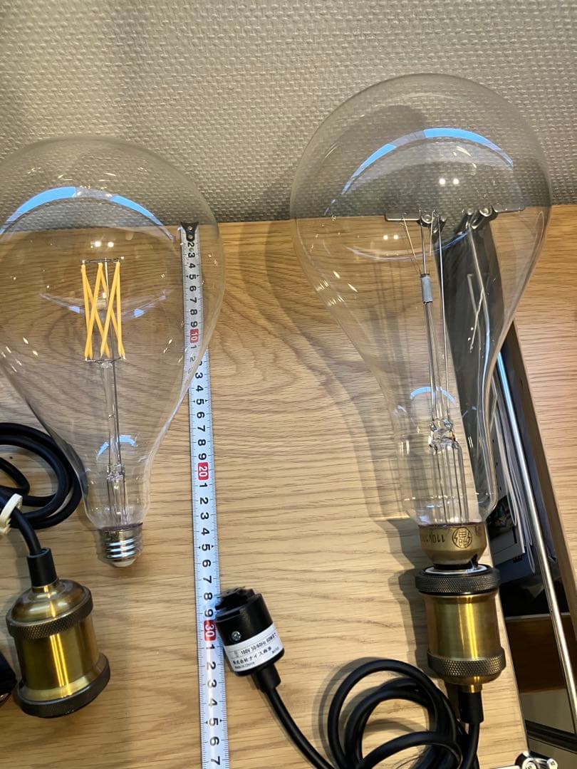 ⭐︎お洒落照明 4個セット⭐︎