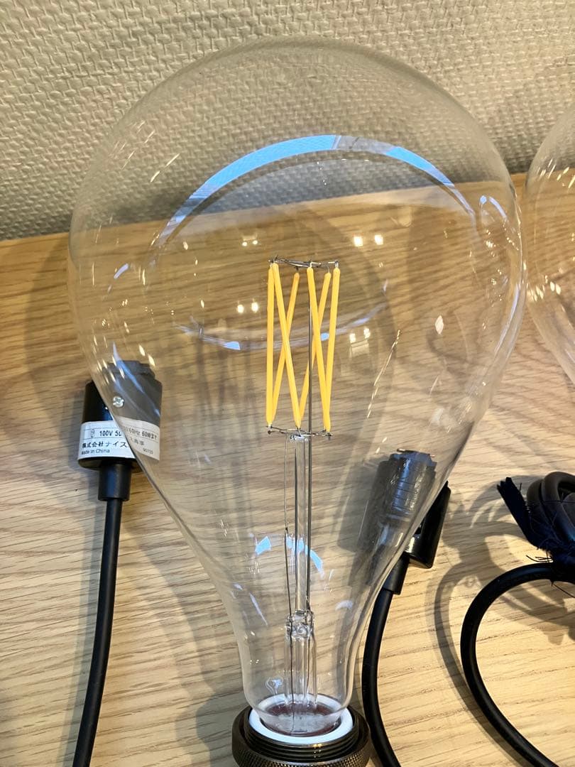 ⭐︎お洒落照明 4個セット⭐︎