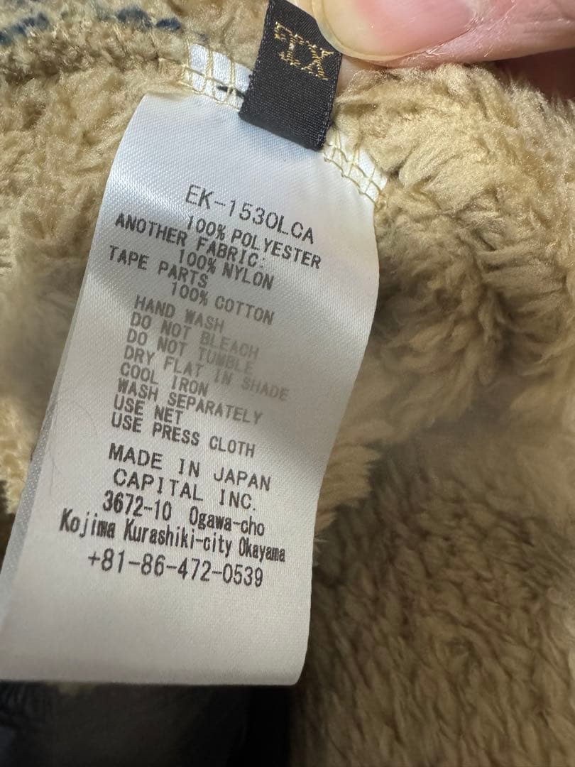 KAPITAL ダマスク柄フリース ZIPブルゾン バージンマリア