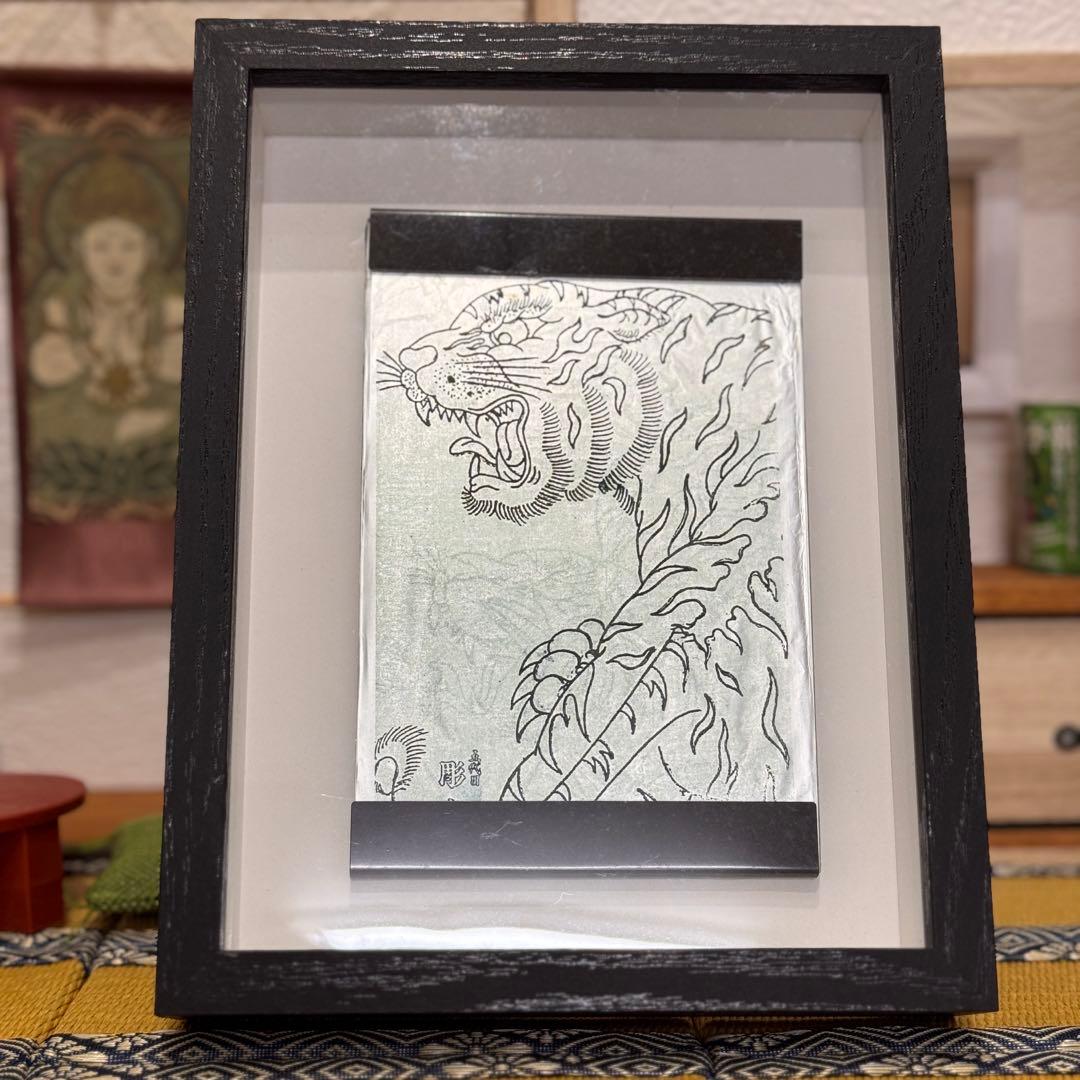 和彫・五代目彫光作品・リフレクトプリント