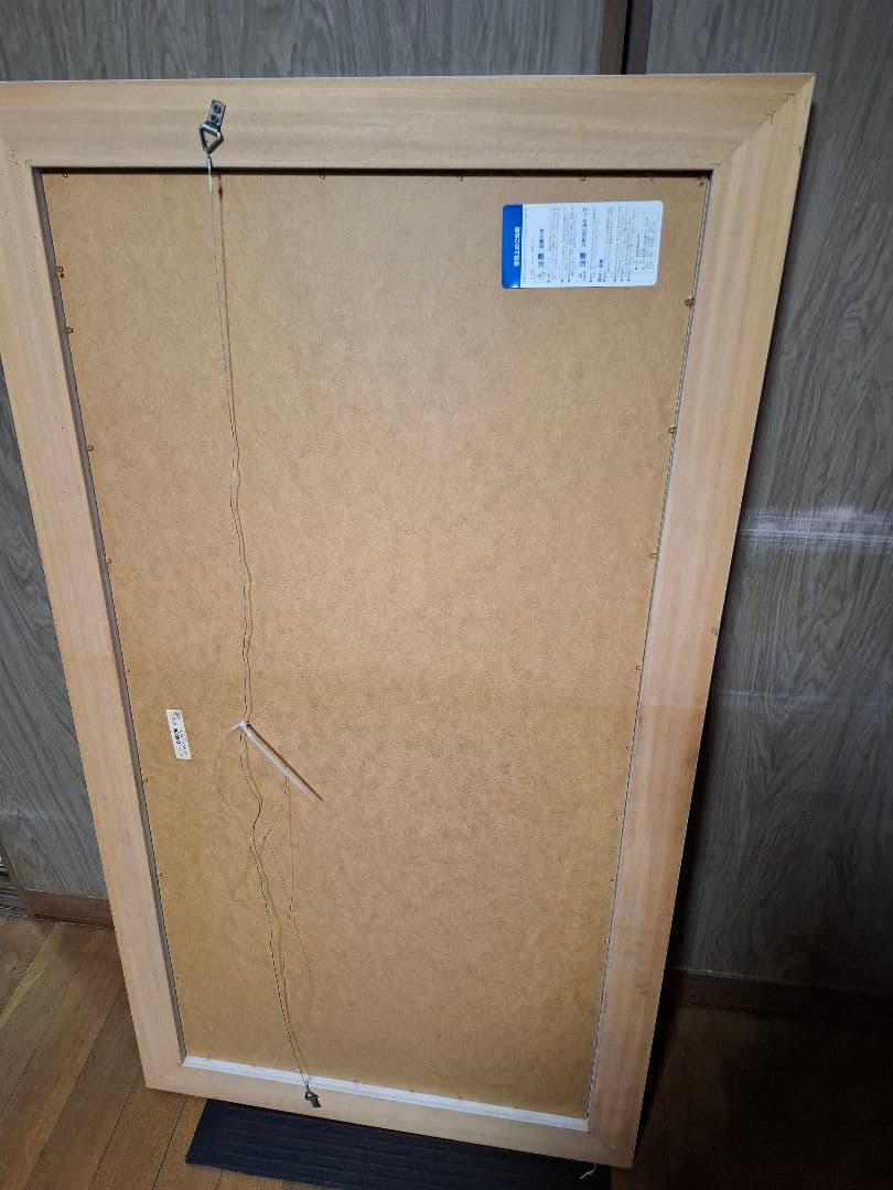 ロココ調大型ミラー