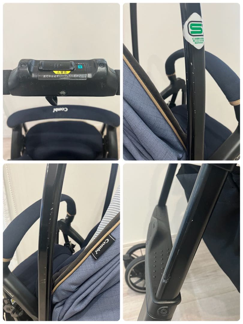 美品コンビ ベビーカーメチャカルオート4キャスSimplightエッグショック⭐︎