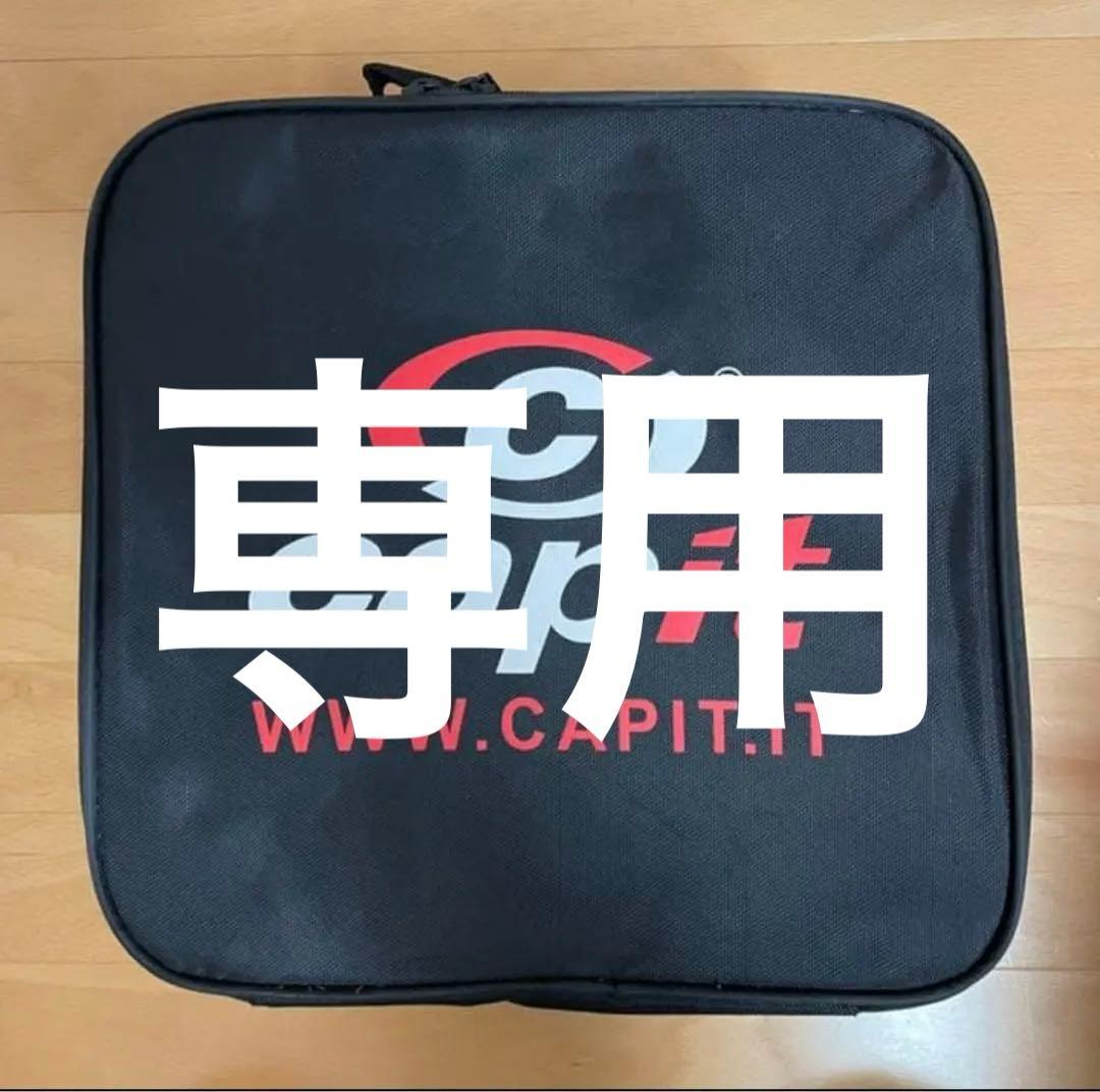 週末大幅値下げ中　Capit タイヤウォーマー