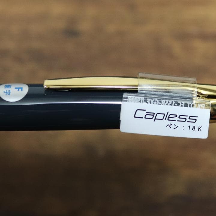【PILOT】万年筆　キャップレス　F字　18K