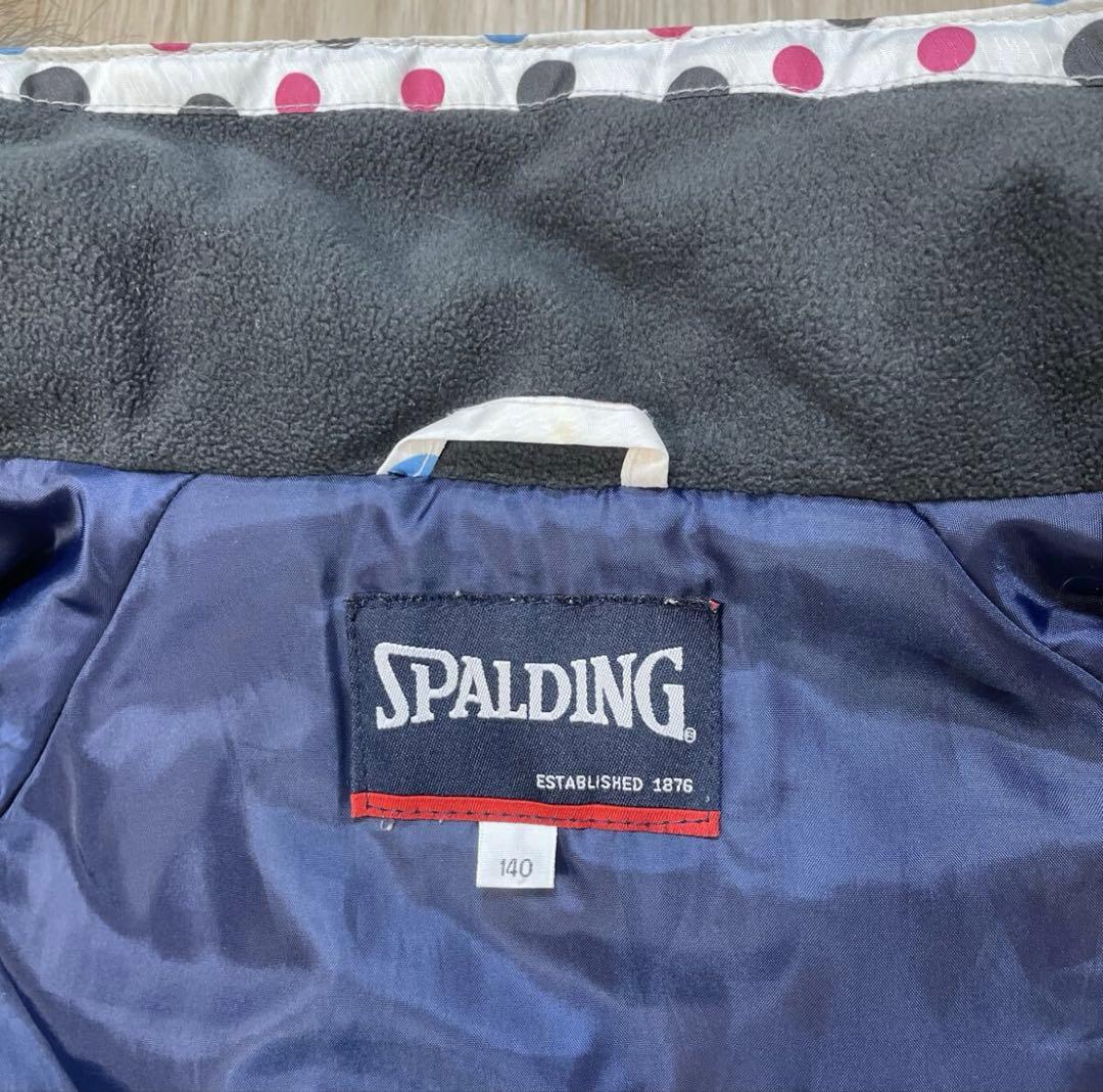 スポルティング　子ども用スキーウェア　水玉