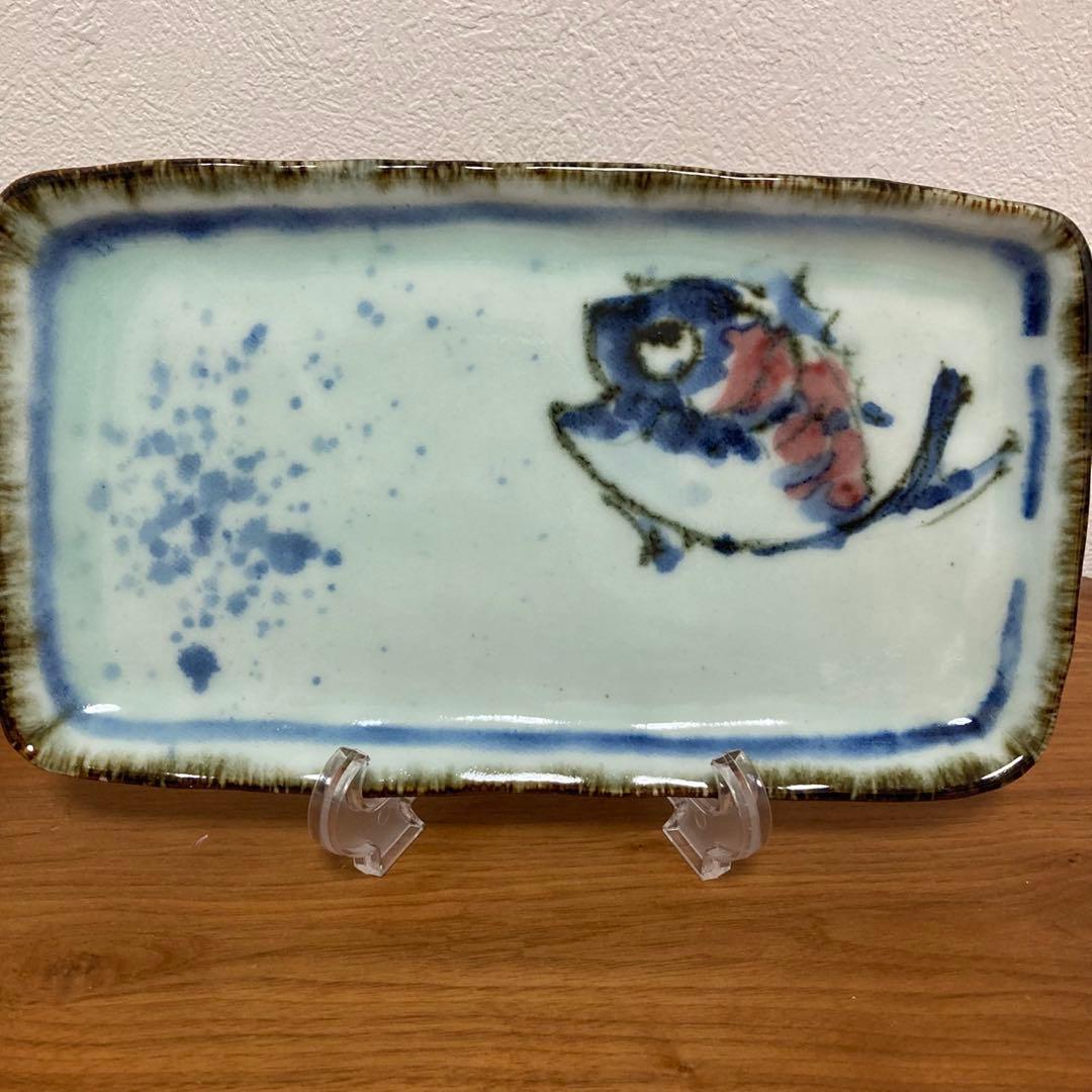 斉山窯　長皿　波佐見焼