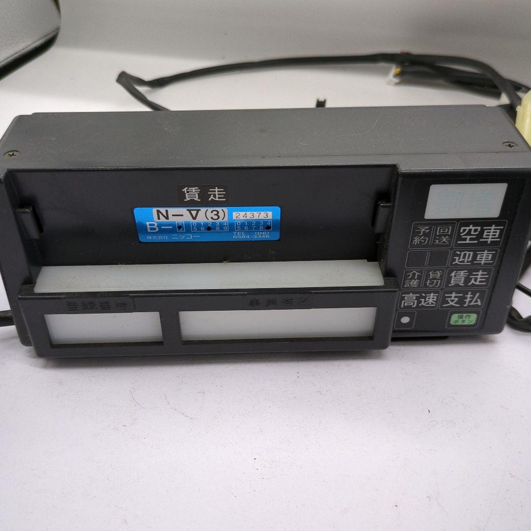 ヤザキ　タクシーメーター 空車ランプ ドラレコ まとめ売り おまけ付き d74