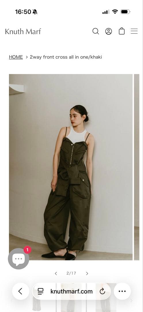 サロペット・オーバーオール・オールインワン Knuthmarf 2way front cross all in one