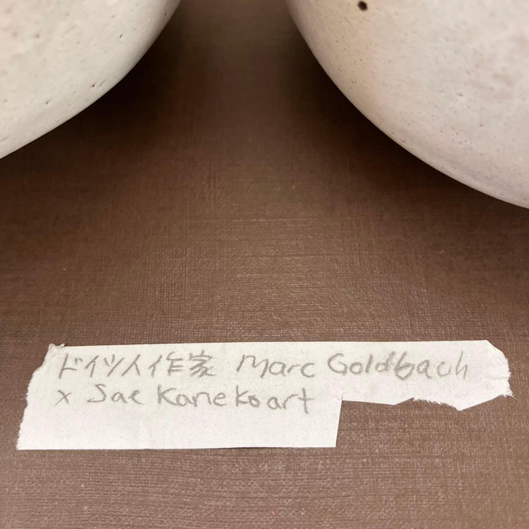 作家さん　陶器　置き物