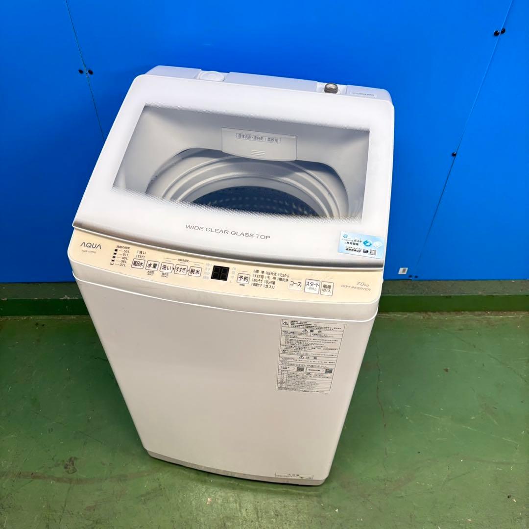 676 2023年製　インバーター　洗濯機　7kg 美品　冷蔵庫有　格安　保証込