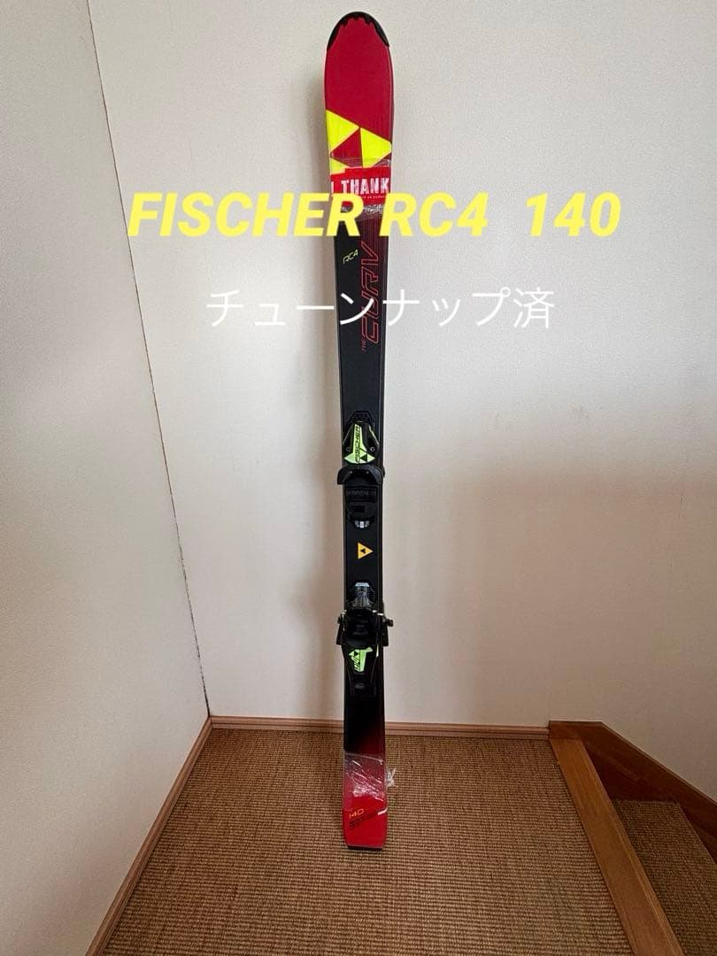 FISCHER RC4 スキー板 140cm レッド/ブラック