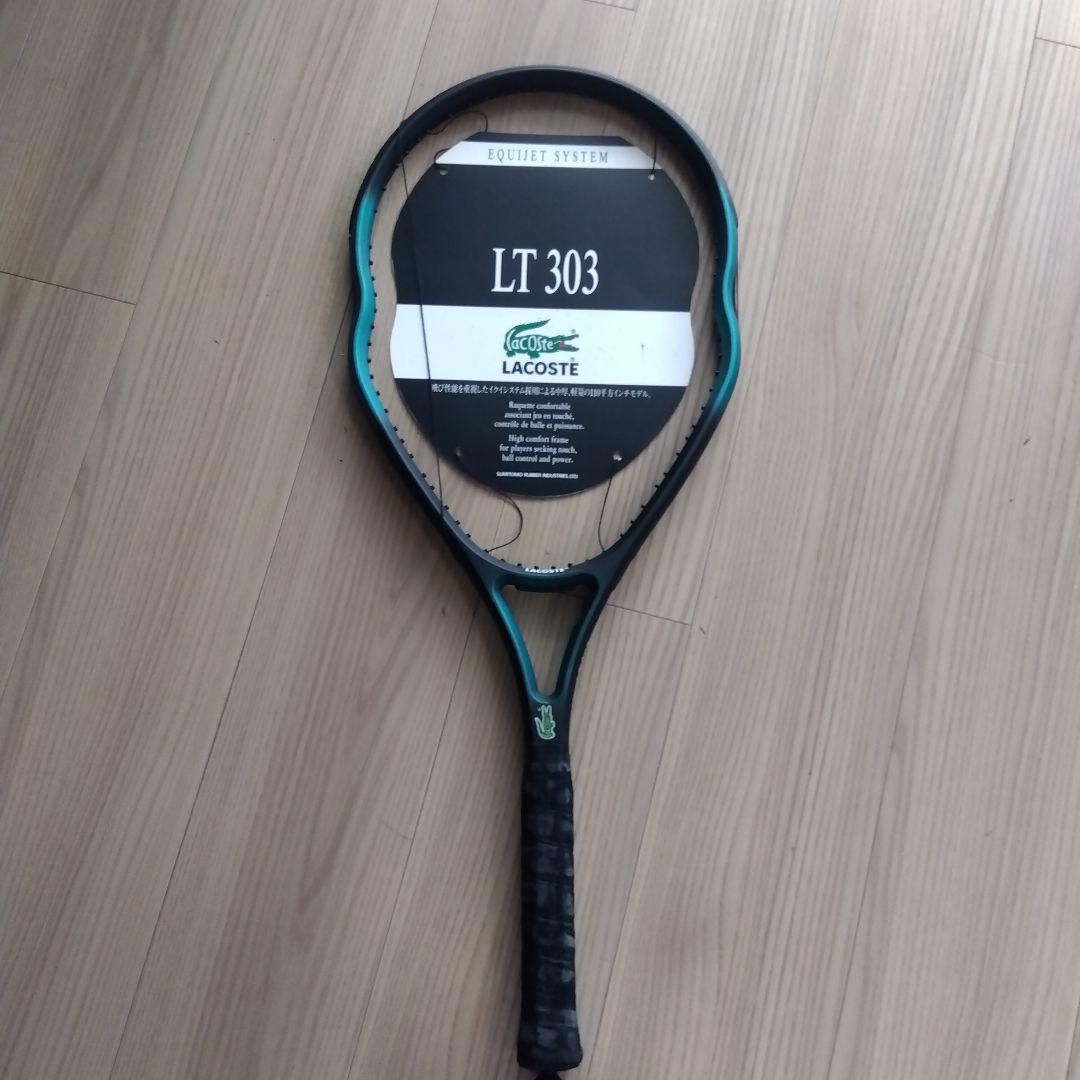 【激レア】【新品】LACOSTE LT 303 テニスラケット