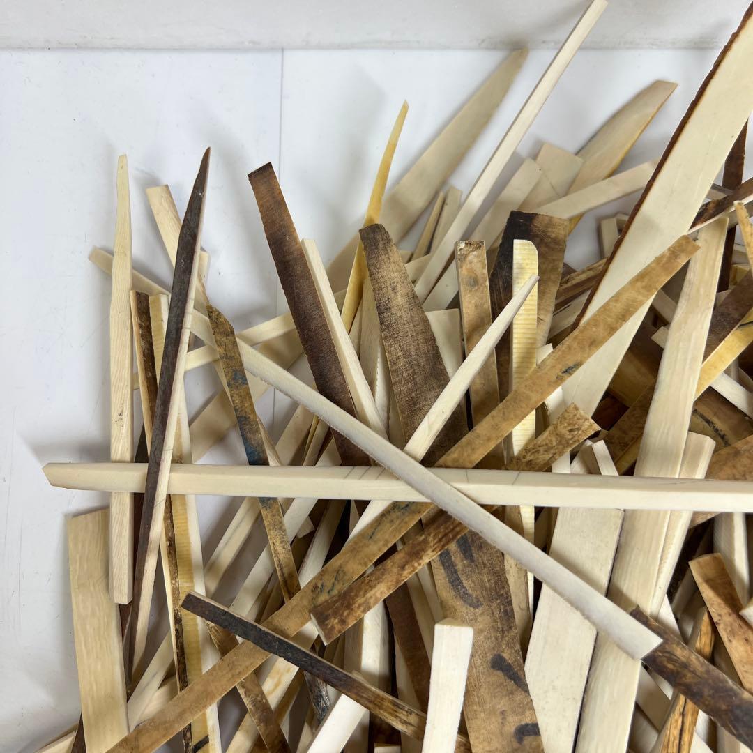 極上　箸の素材等　2000g 東さ7-1016①