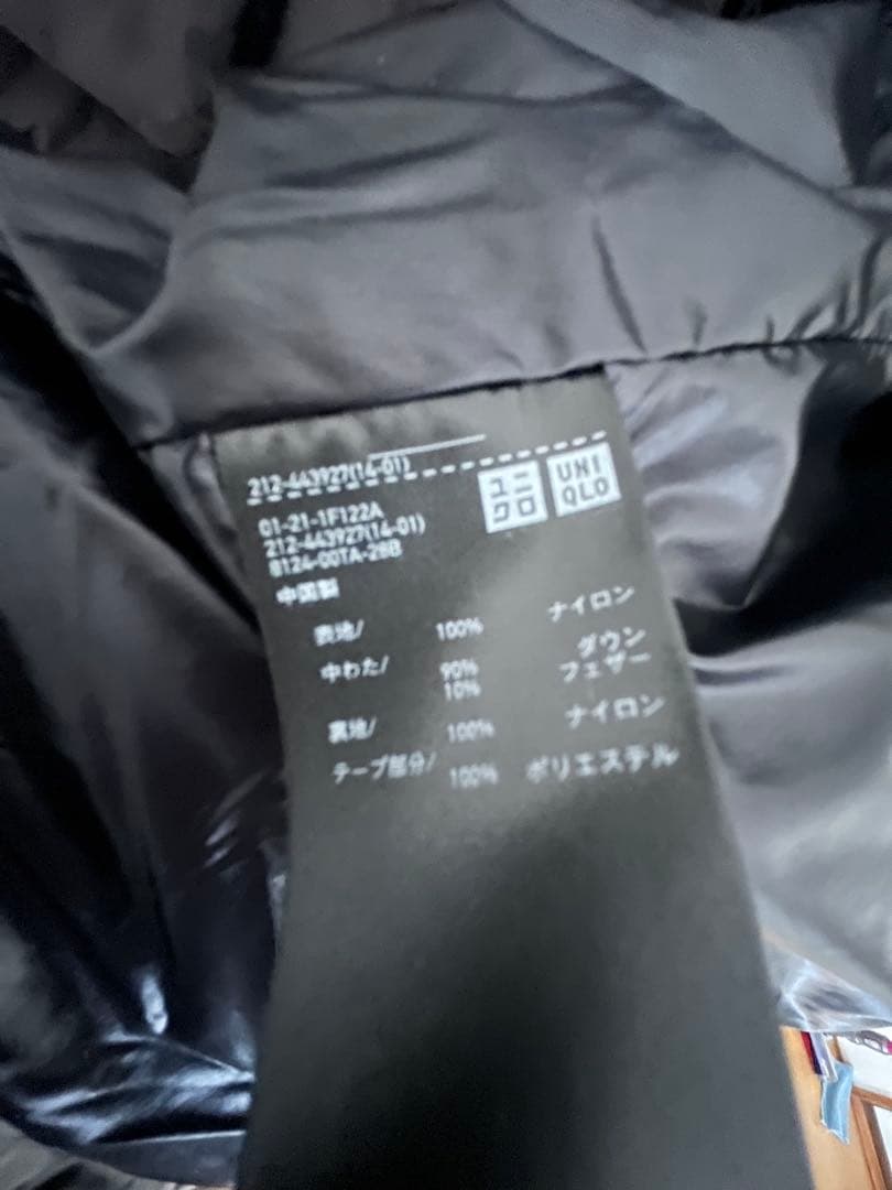 ユニクロ UNIQLO +J ダウンコート ジルサンダー M