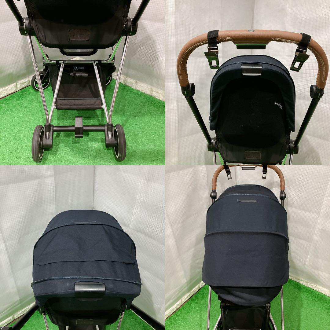 美品 サイベックス ミオス cybex MIOS クローム ブラウン ブルー