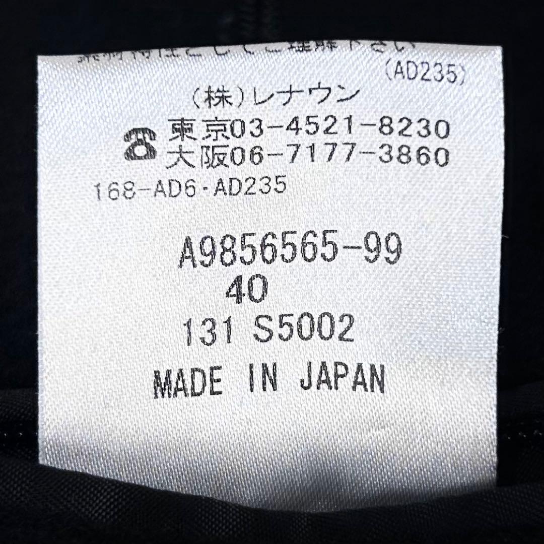 極美品 近年モデル カシミヤ混 光沢 アクアスキュータム スタンドカラーコート