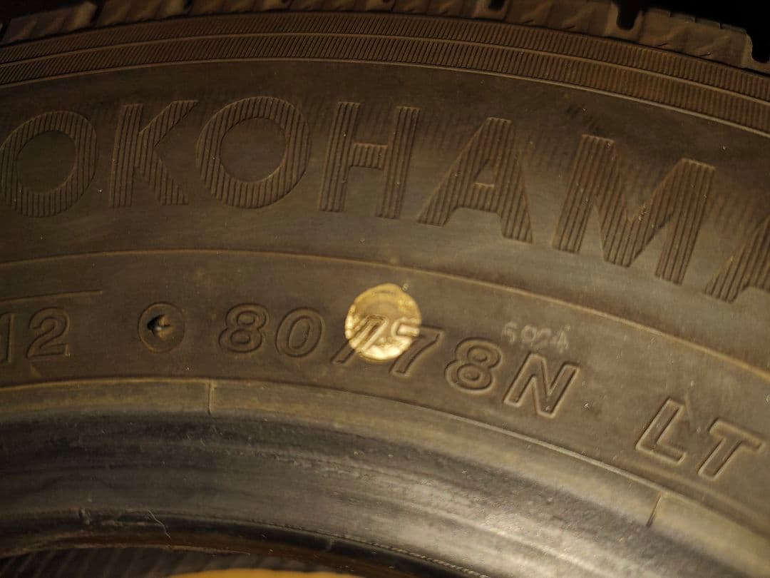 iceGUARD 145/80R12 スタッドレス 4本セット 2023年製