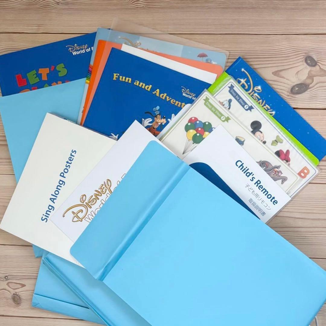 DWE ディズニー英語システム フルセット 2019年購入　未開封多数