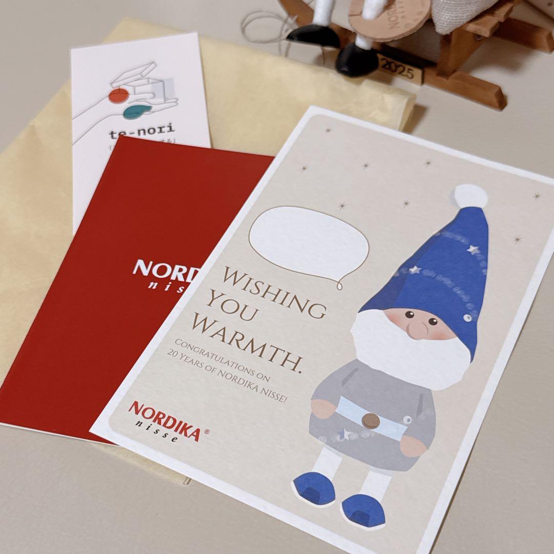 ノルディカニッセ　2025 イヤーズノルディカニッセ