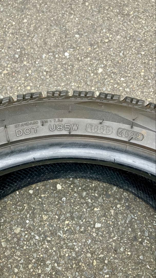 【シマshop①】NANKANG AW-1 225/45R18