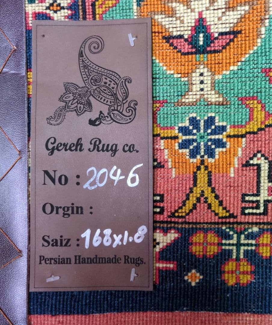 ペルシャ絨毯 ウール ケルマン 新品 170x108cm kerman