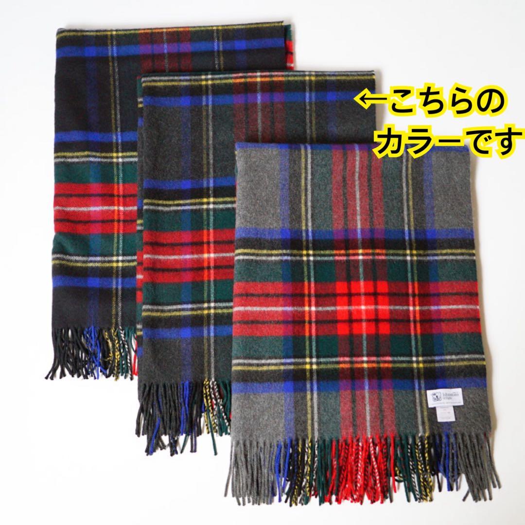 ジョンストンズ　カシミヤ100%　大判ストール　チャコール　国内正規品　日本限定