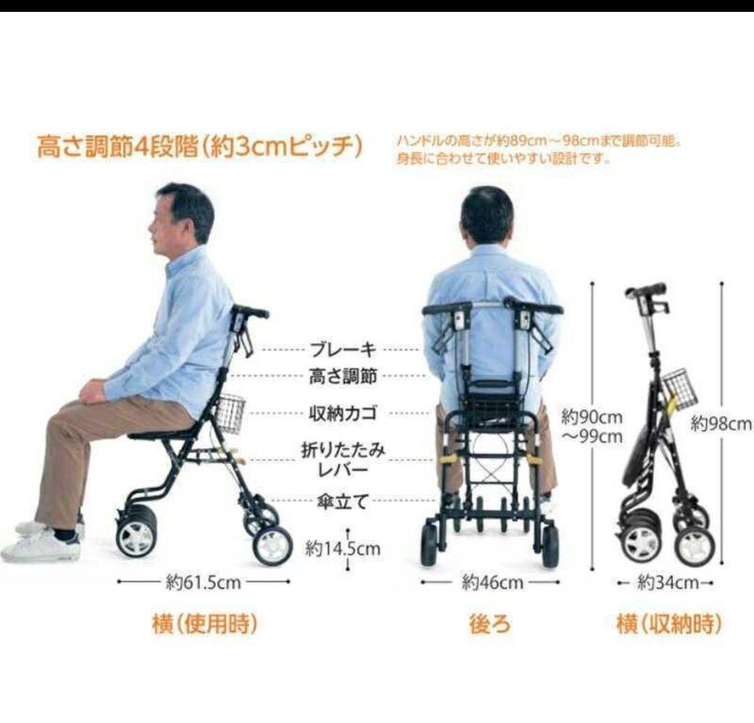 島製作所 高級シルバーカー　テノールEVO　クロコダイルNB ネイビー