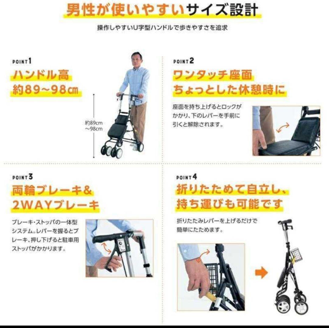 島製作所 高級シルバーカー　テノールEVO　クロコダイルNB ネイビー