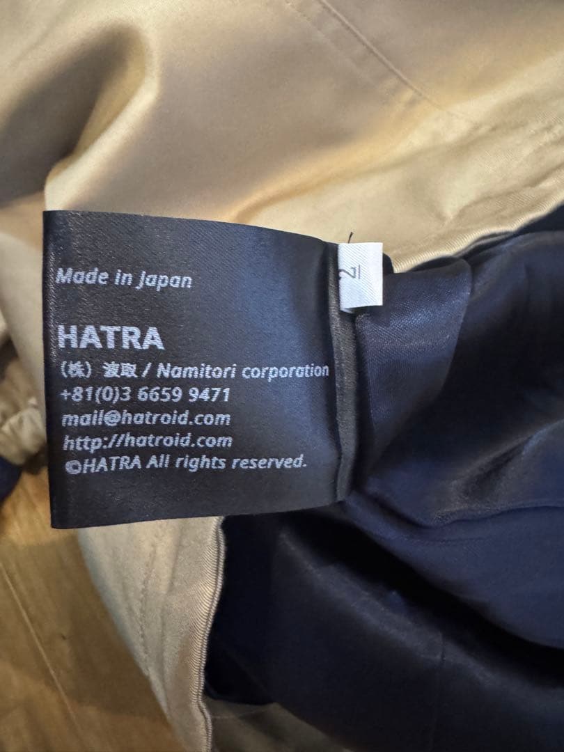 HATRA ハトラ　ほぼ未使用品　コットンシェル　フードブルゾン　BEIGE