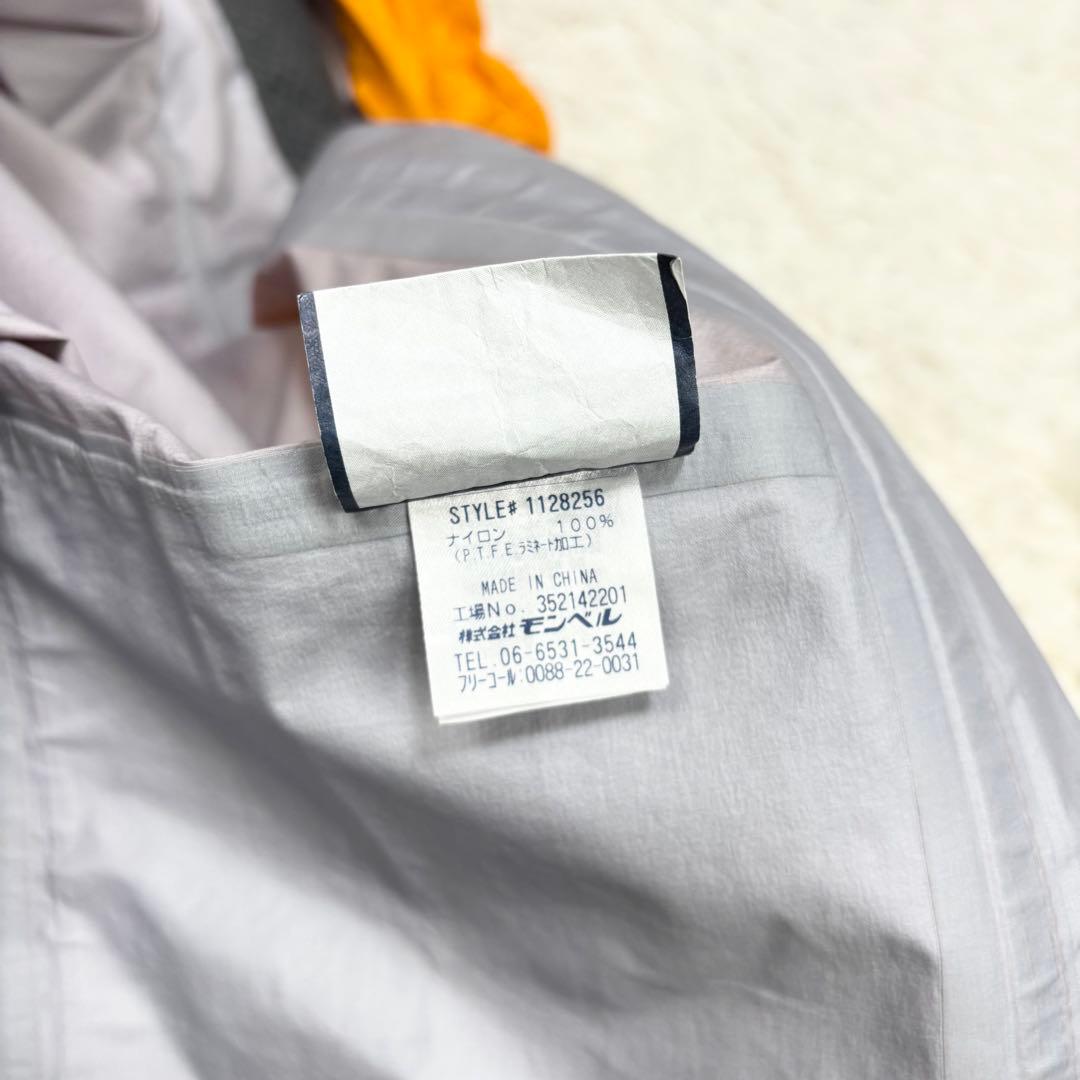 モンベル GORE-TEX STORM CRUISER ストームクルーザー XL