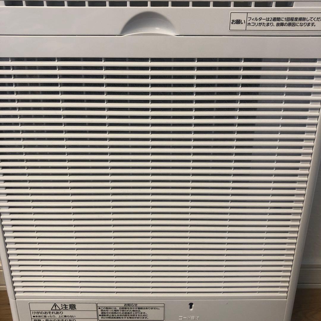 Panasonic 衣類乾燥機 F-YHVX120 ハイブリッド式