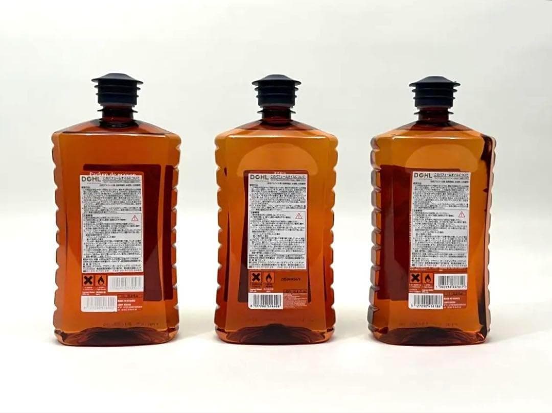 Lotus☆⭐︎新品未開封★ランプベルジェ・オイル7本セット