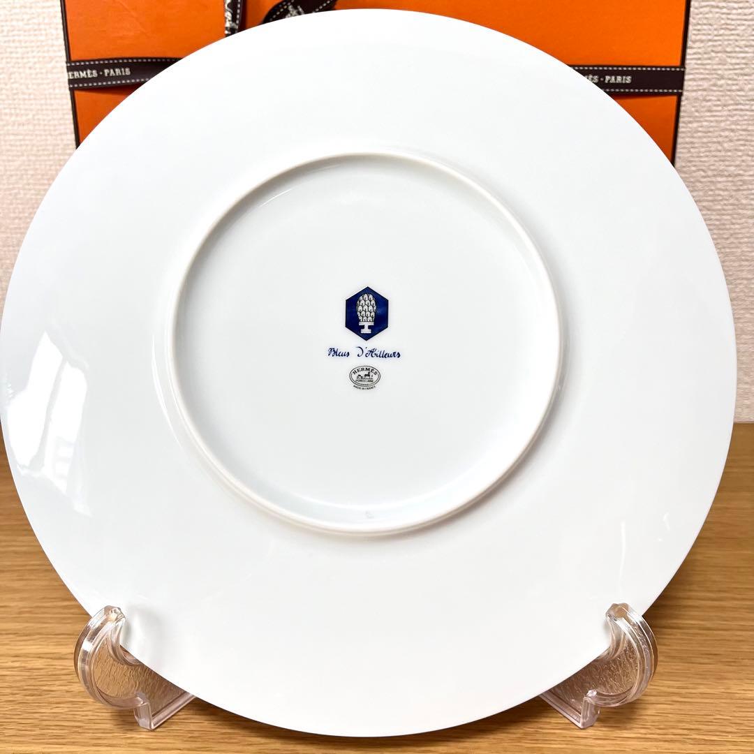 【廃盤　美品】エルメス　ブルーダイユール　ディナープレート　27cm