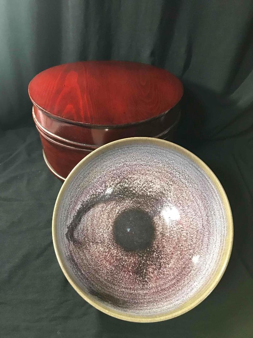 明時代　火焔青釉大碗 紫紅釉大鉢　水盆　辰砂釉　窯変釉　景徳鎮(B-28)