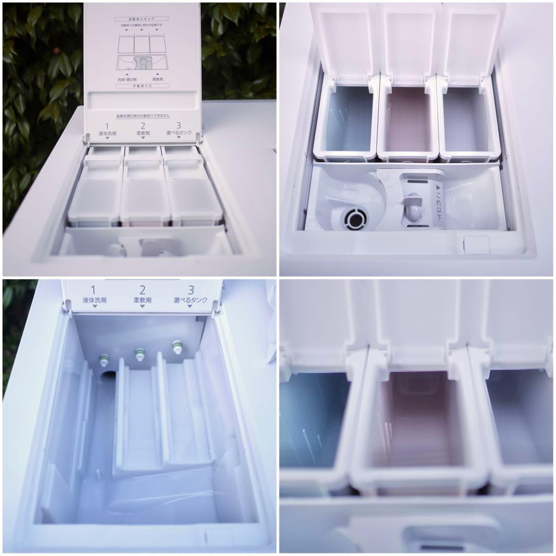 美品 Panasonic/パナソニックドラム式洗濯機 NA-LX127DL