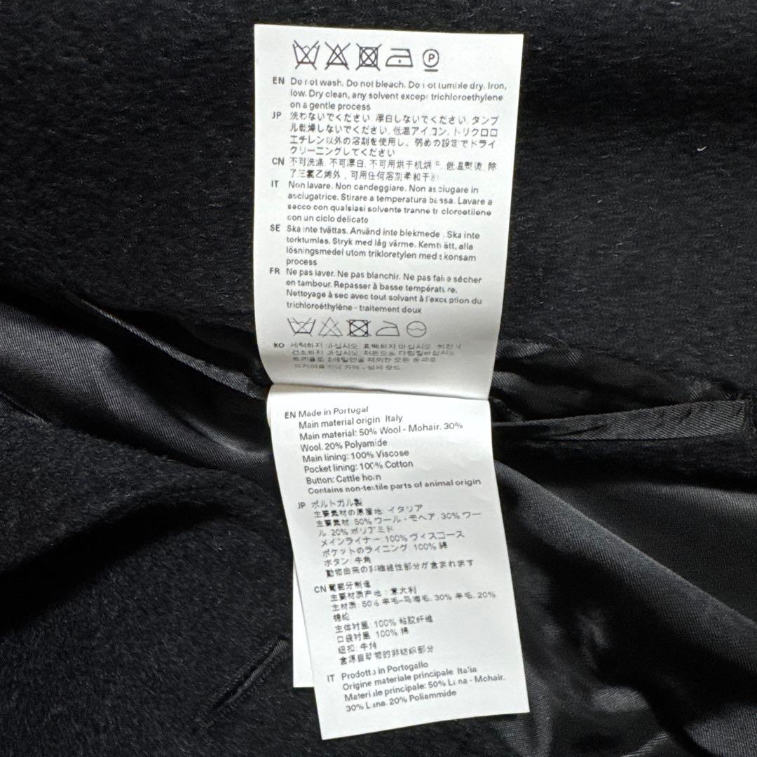 ジャケット・アウター OUR LEGACY Whale Coat 44