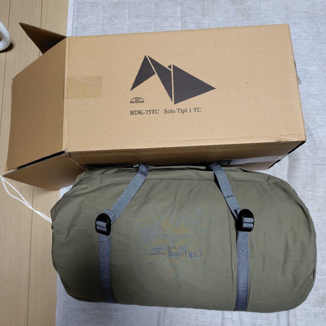 バンドック　ソロティピー1TC　カーキ