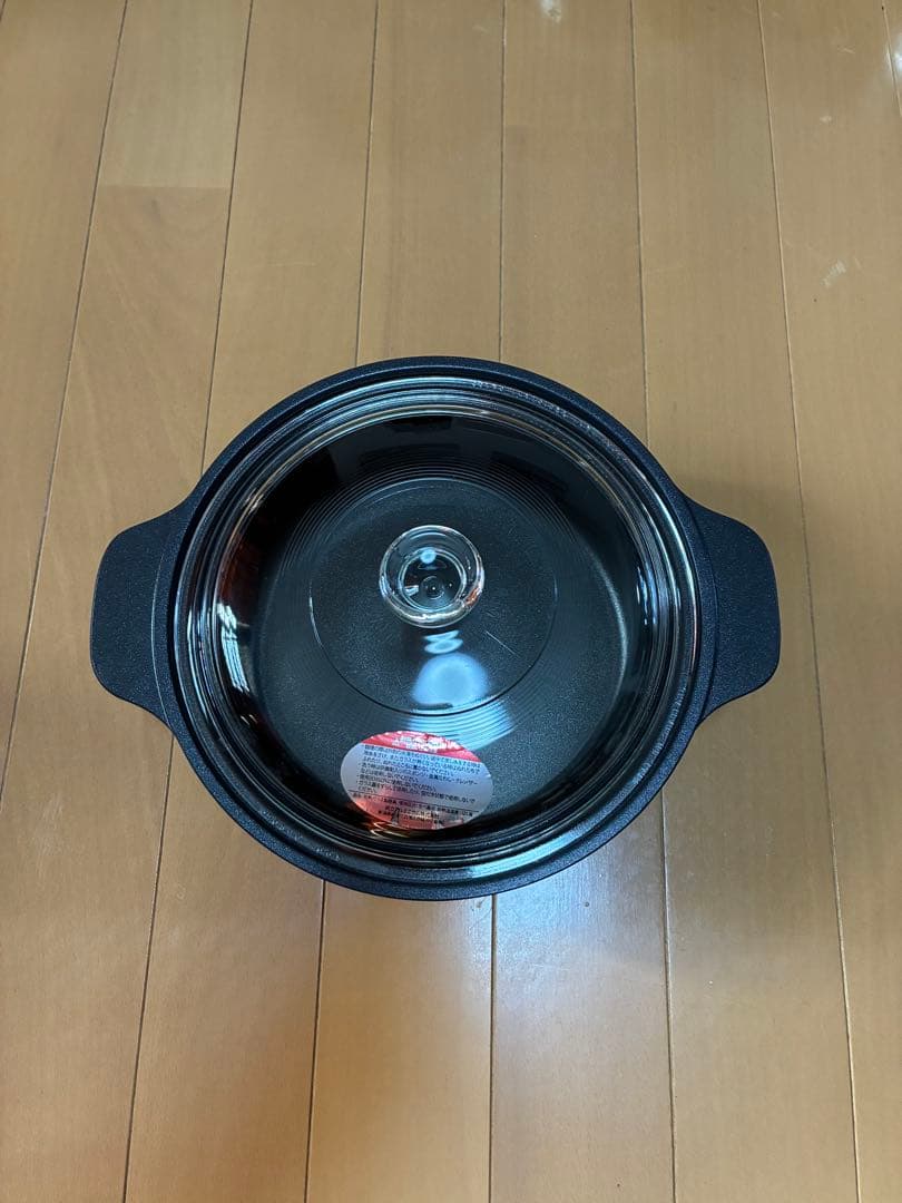 極美品✨ MFG ミニポット20cm スーパーラジエントヒーター