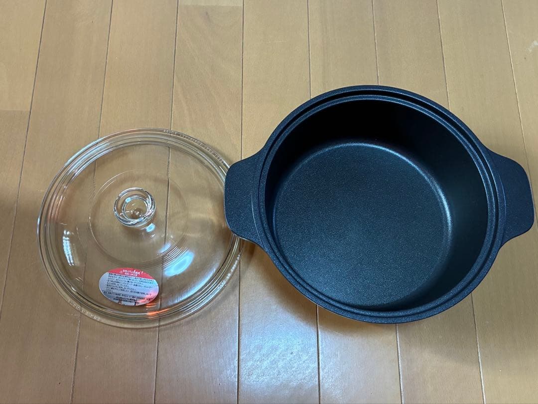 極美品✨ MFG ミニポット20cm スーパーラジエントヒーター