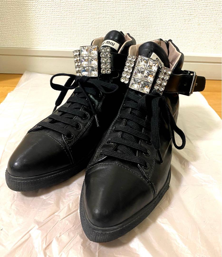 MiuMiuビジュージュエリー付レザースニーカー36