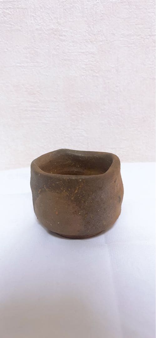 中村六郎(?)　ぐい呑