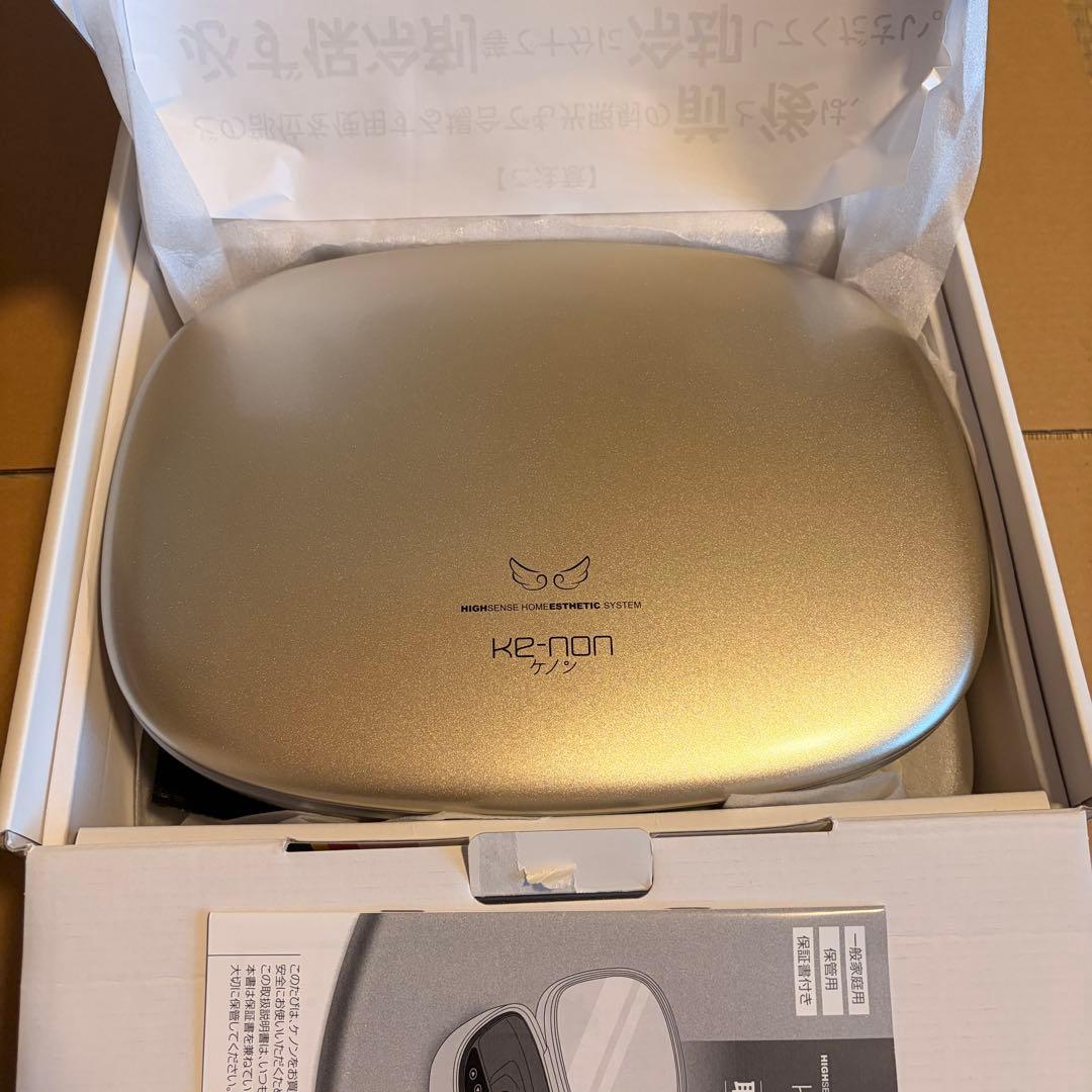 【未使用】KE-NON ケノン 脱毛器