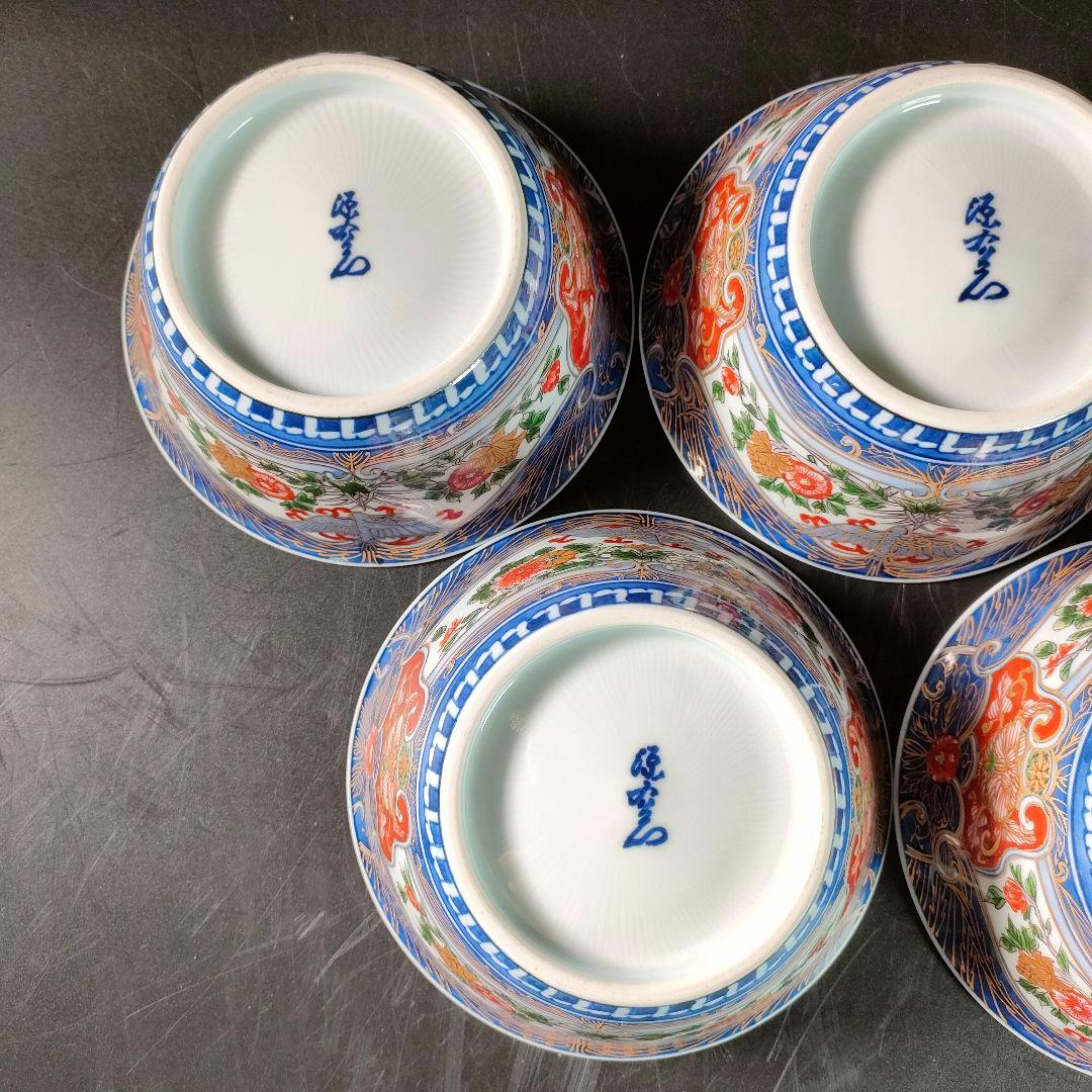 C28-2/源右衛門/伊万里風花鳥図蓋物5客/共箱/煮物椀/茶碗/懐石料理