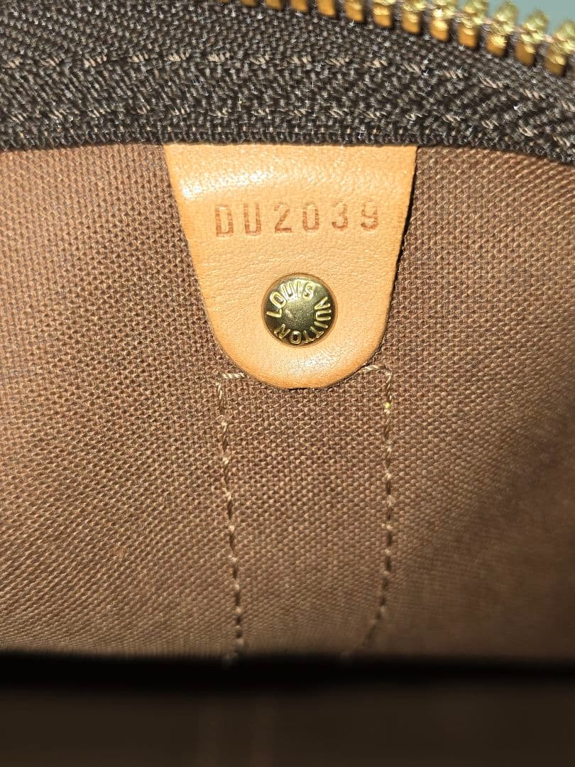 MT219 美品 ルイヴィトン キーポル バンドリエール 50 モノグラム