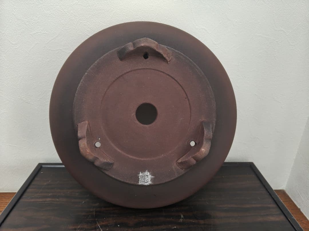 陶器製 盆栽鉢　浅型鉢 直径約41cm×11.5cm 落款　陶陽　松本武
