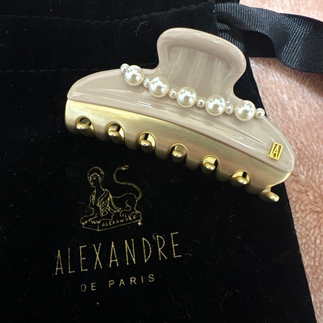 アレクサンドルドゥパリ ヘアクリップ　ヴァンドームクリップ　パール　ベージュ