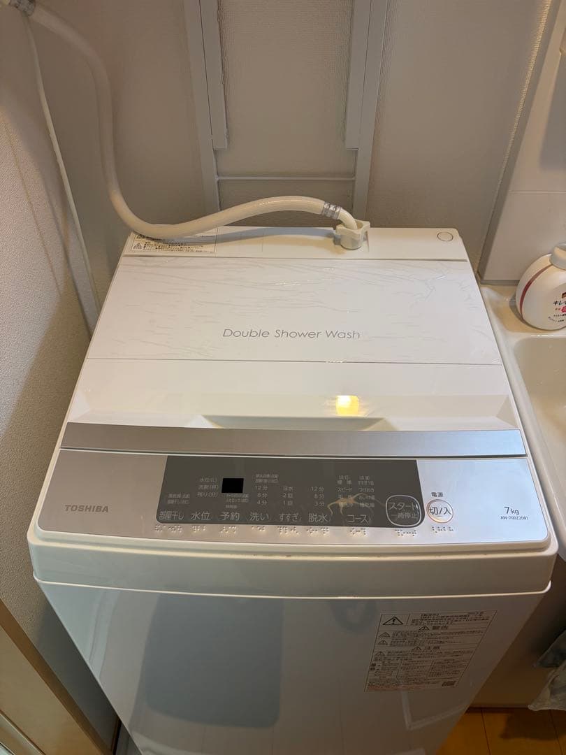 【埼玉県•直接取引希望】東芝AW-700Z2(W)